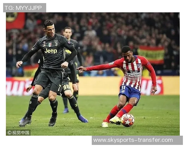 世界杯历史冷门马竞与AC米兰激战成平局引发全场震动