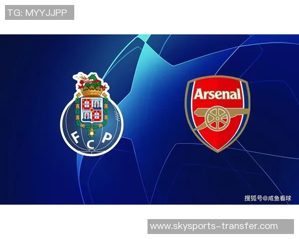 足总杯阿森纳大胜波尔图红牌事件引发全场热议与争议