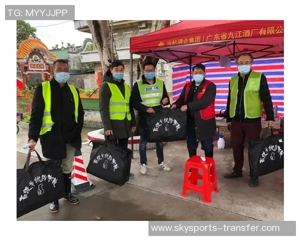 姚明慈善镇助力公益事业发展传递爱心与希望的温暖之地