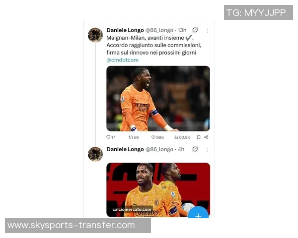 中超赛场冷门再现里昂与AC米兰激战成平局引发球迷热议