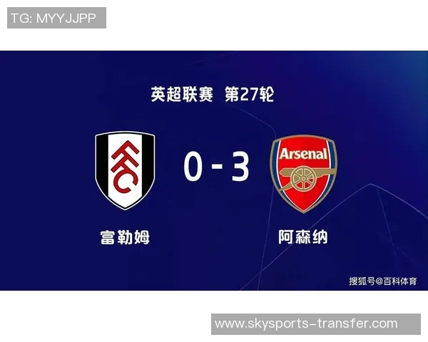 本菲卡大胜阿森纳3-0帽子戏法引发全场狂欢战术分析详解