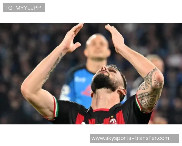 德甲精彩对决那不勒斯3-2逆转AC米兰帽子戏法点燃全场激情