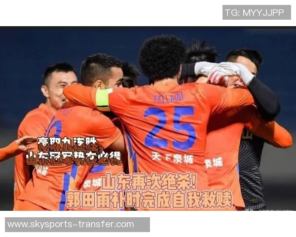 中超联赛精彩对决多特蒙德大胜AC米兰引发全场热烈反响