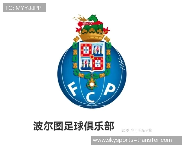 欧联杯波尔图大胜皇马六比二补时进球点燃全场激情回顾十大精彩进球